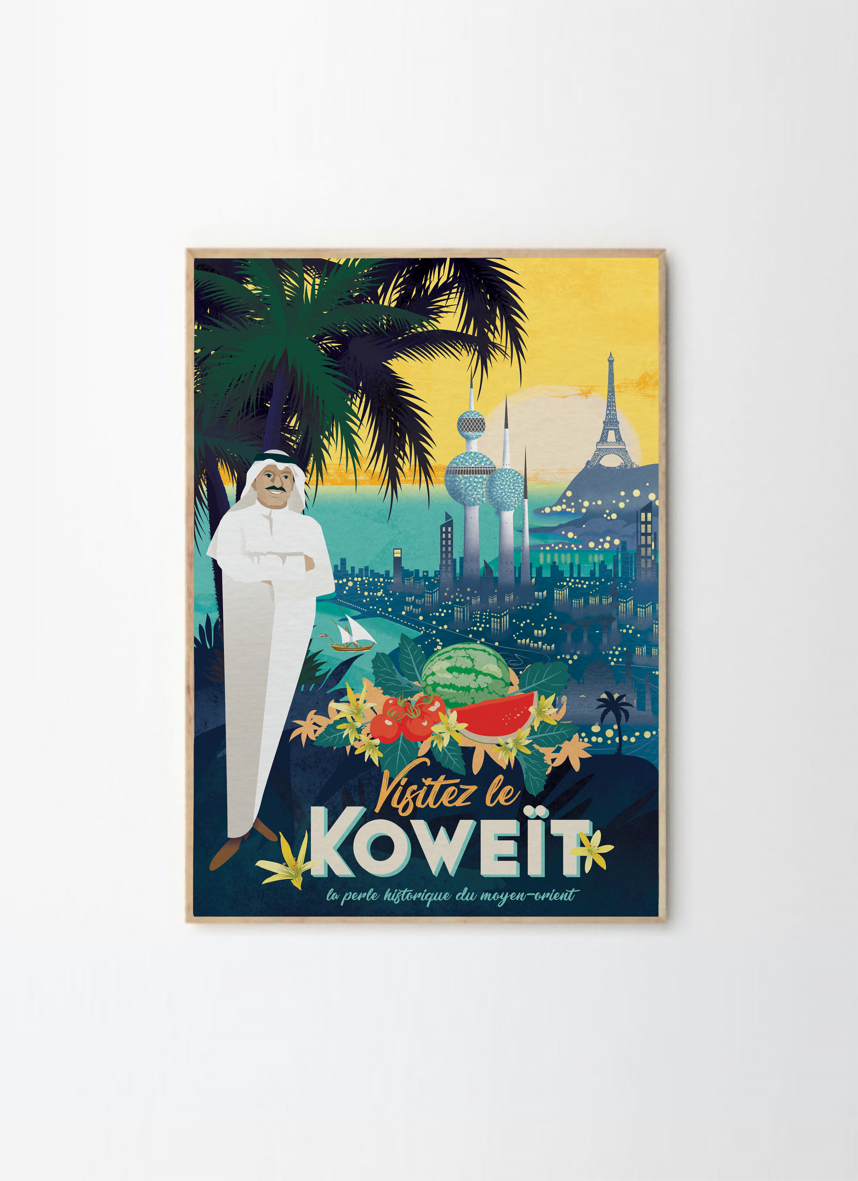 French Kuwait illustration poster for wall art and home display