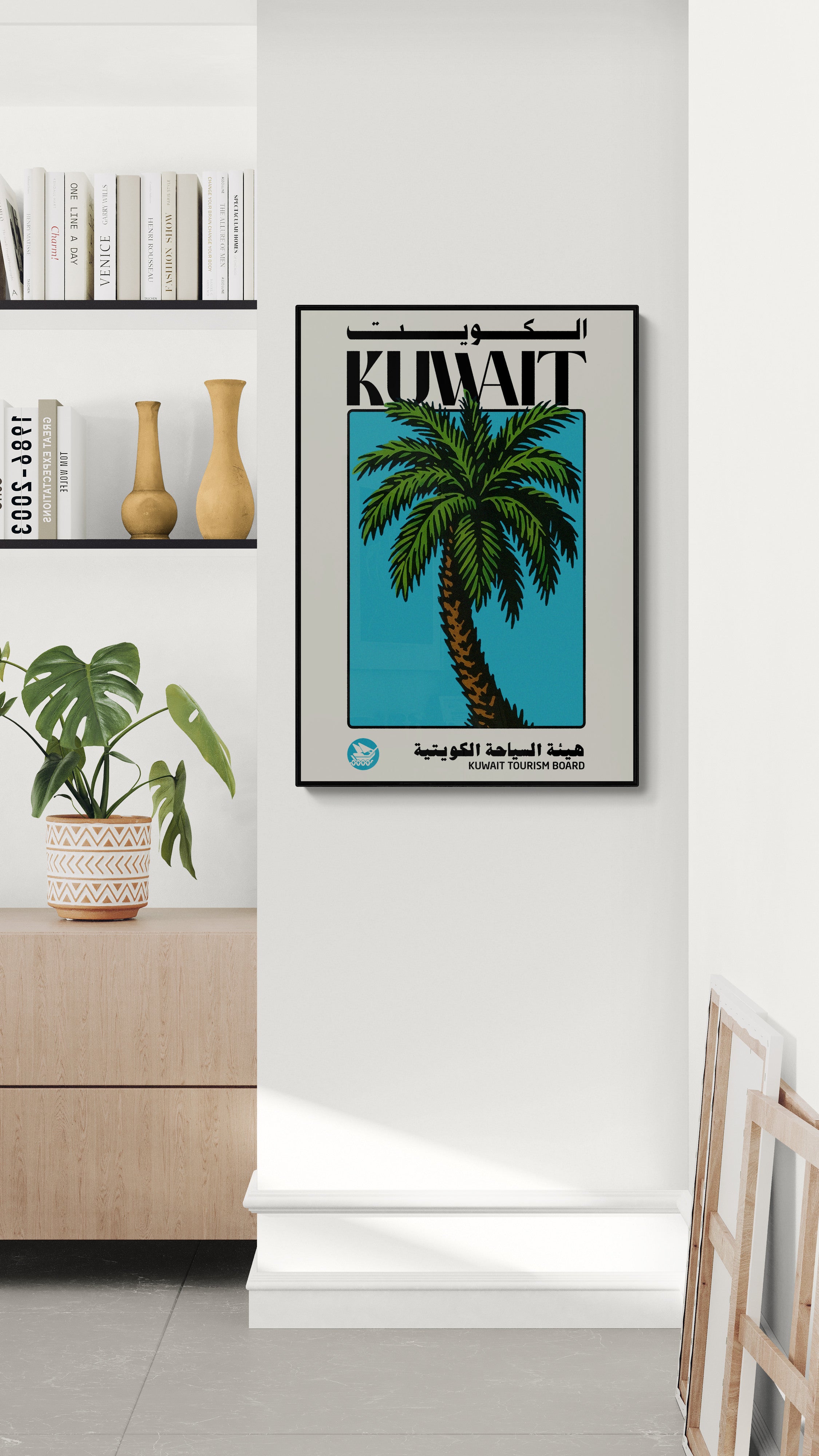 Minimalist palm tree interior decoration