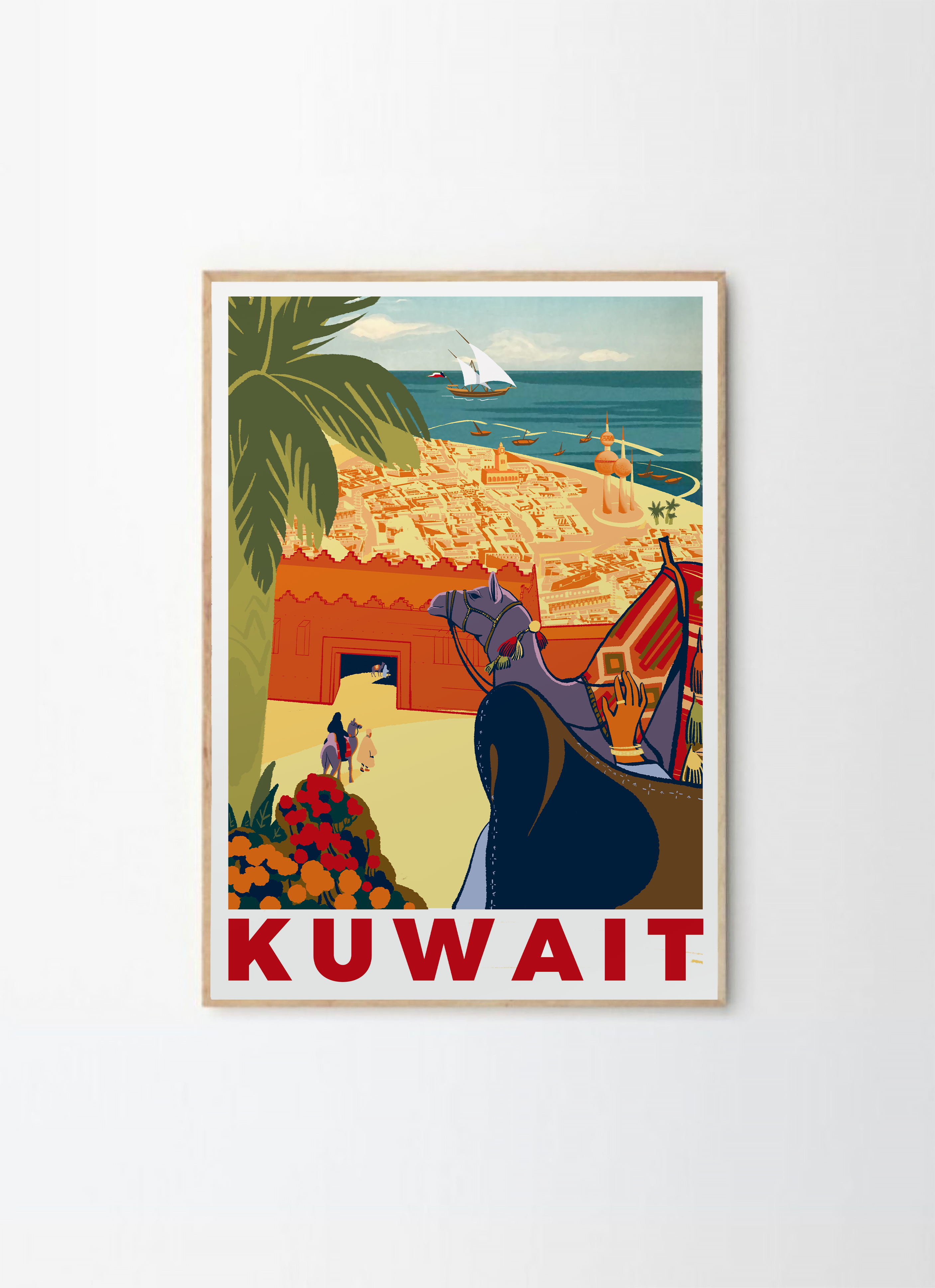 Old Kuwait city illustration art print poster