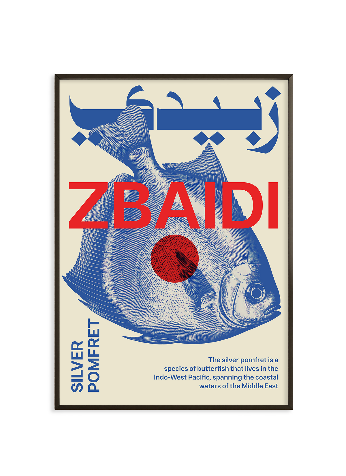Zbaidi