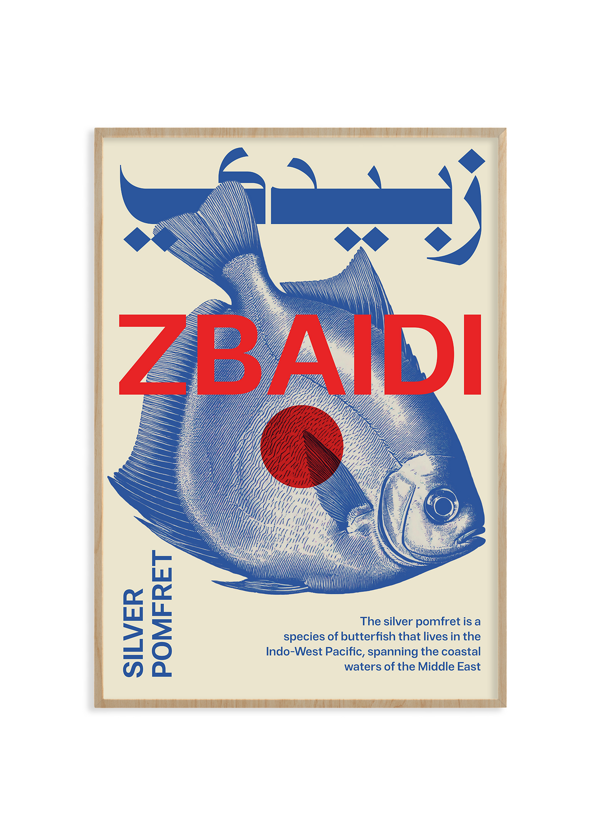 Zbaidi