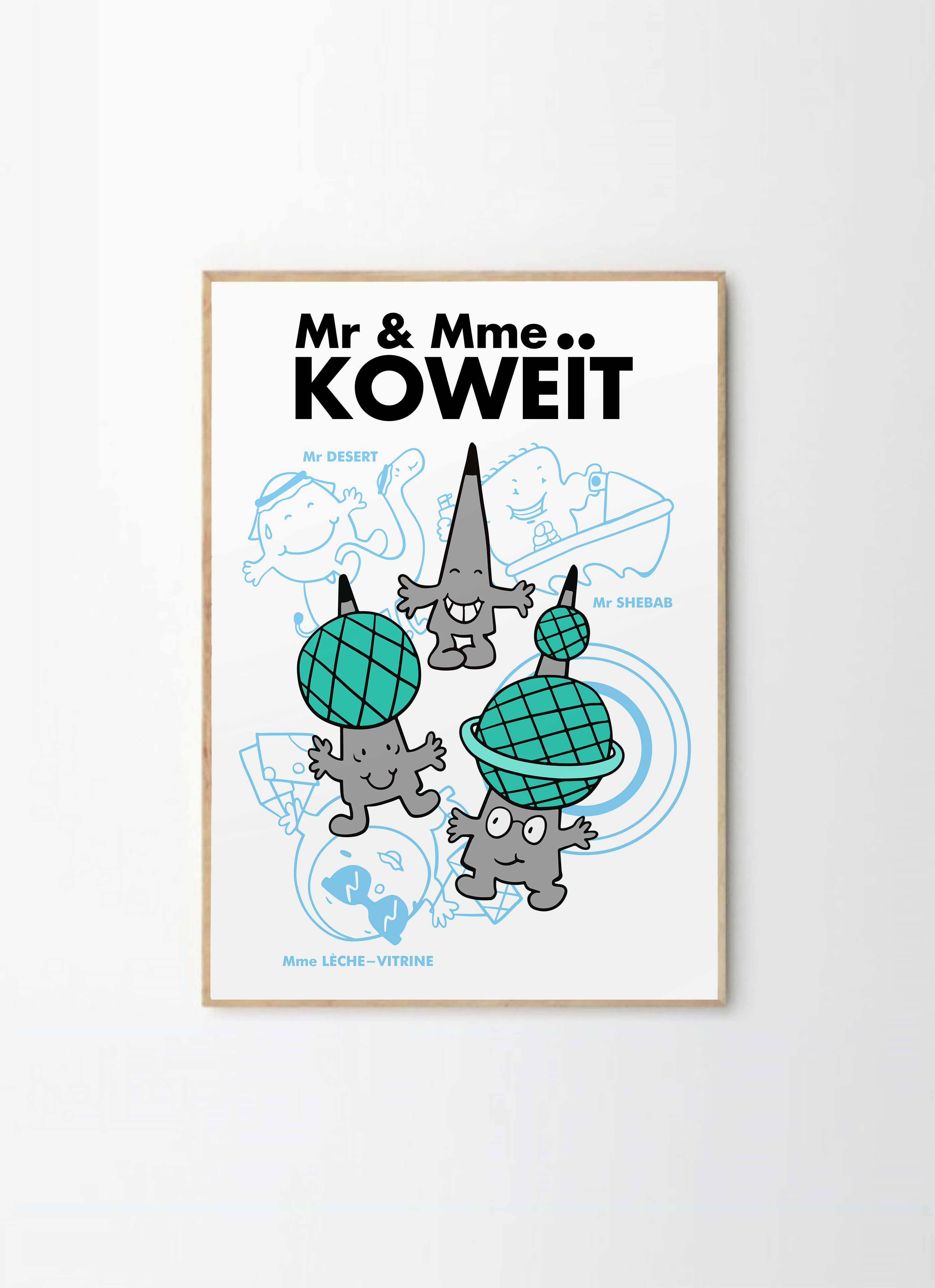 Illustration of the Kuwait Towers poster for wall art