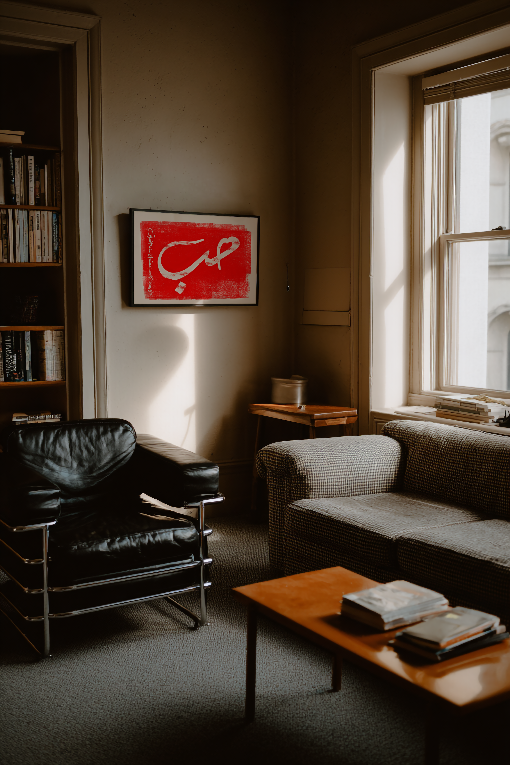 “Love” minimalist typography illustration for home wall art and interior styling